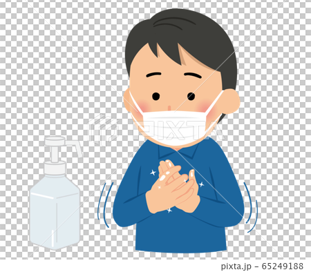 Disinfection 65249188