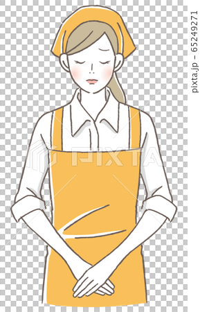 Apologies for female clerk 65249271