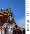 観音像 65249740