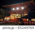 京都 65249769