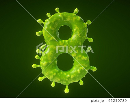 Number 8 Shaped Virus Or Bacteria Cell 3dのイラスト素材