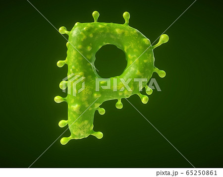 letter P shaped virus or bacteria cell. 3D letter P shaped virus or bacteria cell. 3D 65250861