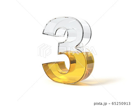 Number 3 shaped glass half filled with yellow Number 3 shaped glass half filled with yellow 65250913
