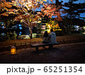 兼六園 65251354