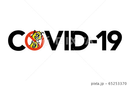 コロナウィルスアイコンベクター画像 コロナウィルスアイコンベクター画像 65253370