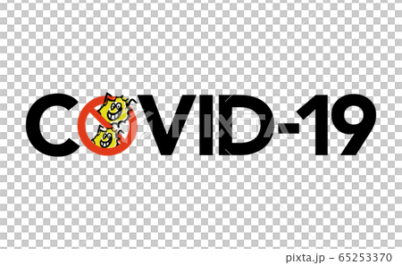 コロナウィルスアイコンベクター画像 コロナウィルスアイコンベクター画像 65253370