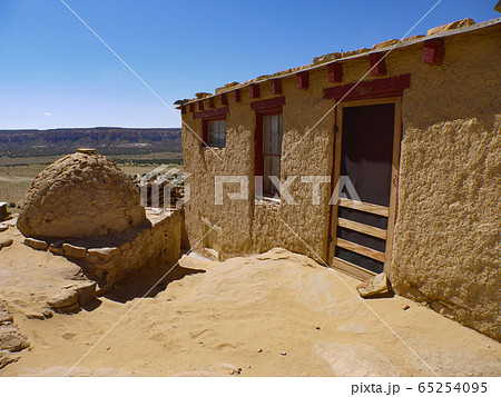 アコマ・スカイシティ 65254095