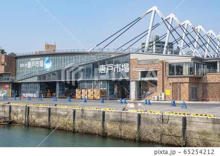 山口県下関市 フグの競りでお馴染みの水産市場 唐戸市場 山口県下関市 フグの競りでお馴染みの水産市場 唐戸市場 65254212