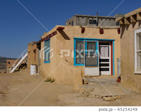 アコマ・スカイシティ 65254249