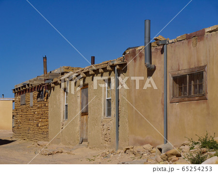 アコマ・スカイシティ 65254253