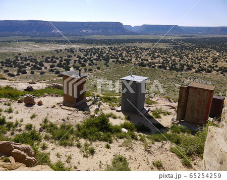 アコマ・スカイシティ アコマ・スカイシティ 65254259