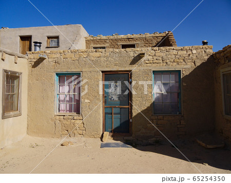 アコマ・スカイシティ 65254350