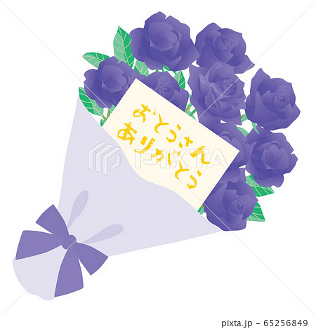 父の日の紫のバラの花束とカードのイラスト素材