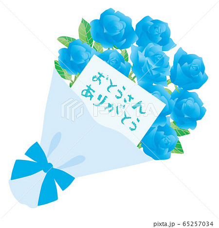 父の日の青いバラの花束とカードのイラスト素材