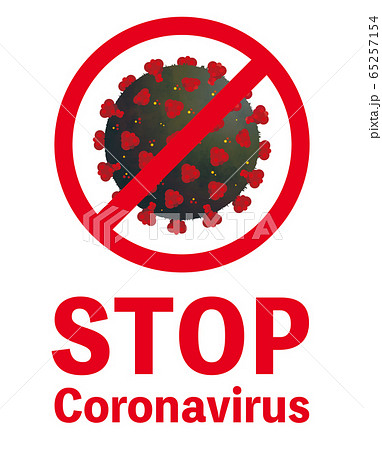 新型コロナウイルス ストップコロナウィルス コロナ予防 注意喚起 感染抑止 ステッカー ラベルのイラスト素材