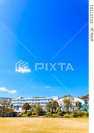 長崎市立式見中学校閉校　歴史的記録　【長崎市 】 65257501