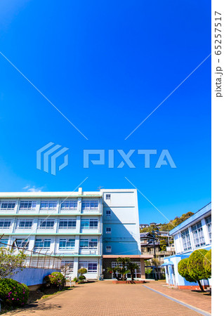 長崎市立式見中学校閉校　歴史的記録　【長崎市 】 65257517