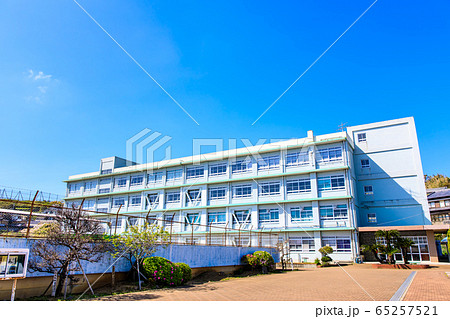 長崎市立式見中学校閉校　歴史的記録　【長崎市 】 65257521