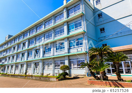 長崎市立式見中学校閉校　歴史的記録　【長崎市 】 65257526