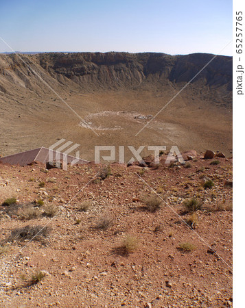 メテオ・クレーター 65257765