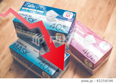 Image photo 65258596