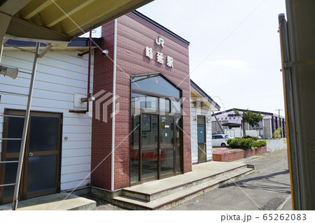 峰延駅(函館本線) 峰延駅(函館本線) 65262083