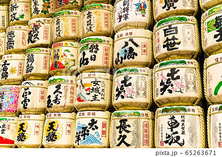 明治神宮の奉献酒樽 65263671