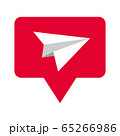 Vector illustration of paper plain icon. New e-mail symbol. Isolated in white background. 65266986