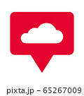 Vector illustration of cloud icon. Cloud store symbol. Isolated in white background. 65267009
