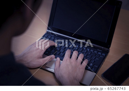 ネット中傷イメージ 65267743