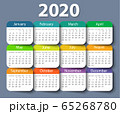 Calendar 2020 year vector design template. Week starting on Sunday 65268780