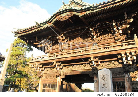 柴又帝釈天 柴又帝釈天 65268934