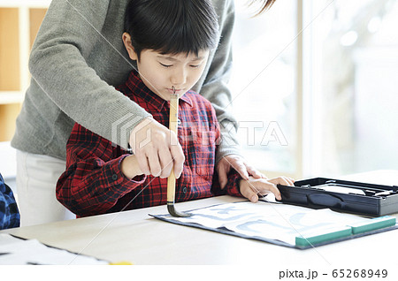 書道 教室 子供 書道 教室 子供 65268949