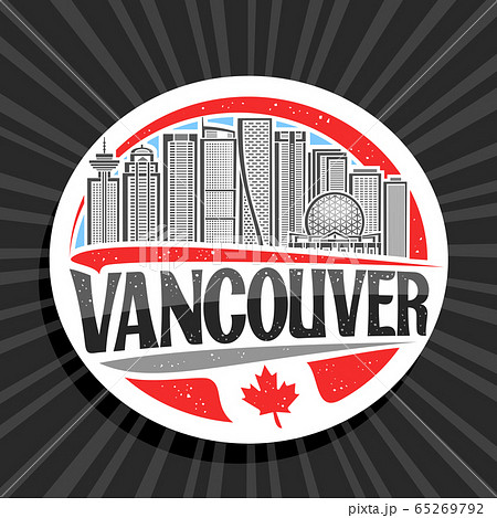 Vector logo for Vancouver 65269792