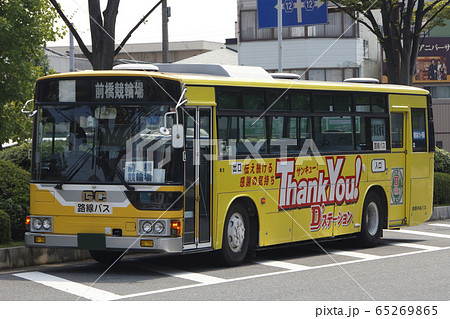 群馬中央バス(元京阪バス) 群馬中央バス(元京阪バス) 65269865