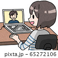 オンライン 65272106