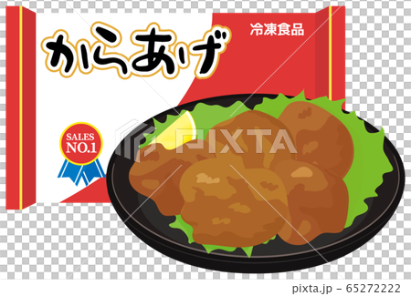 冷凍食品 からあげのイラスト素材