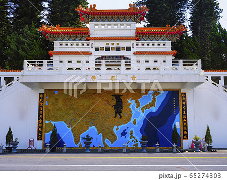 台湾・日月潭 玄奘寺 / Xuanzang Temple, Yuchi, Taiwan 台湾・日月潭 玄奘寺 / Xuanzang Temple, Yuchi, Taiwan 65274303