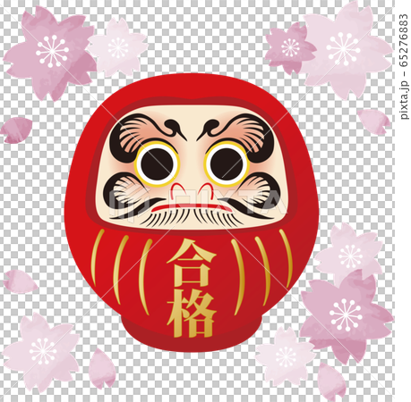 Pray for passing the exam Daruma Red Gold Sakura 65276883