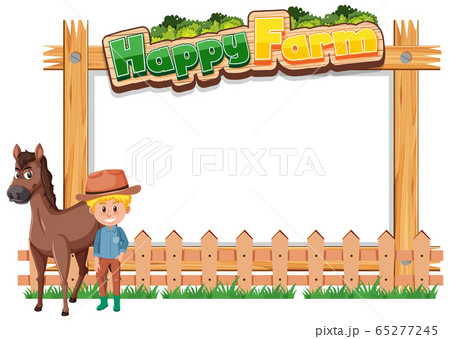 Border frame template with gardening theme 65277245