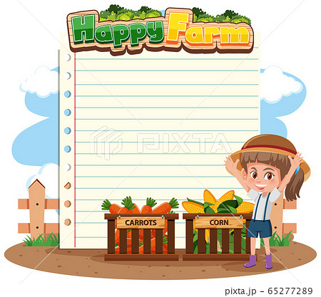 Border frame template with gardening theme 65277289