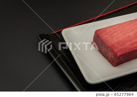 マグロさく マグロさく 65277964