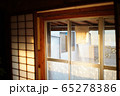 朝の光　朝日 65278386