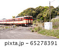 長崎本線　キハ66・67 65278391