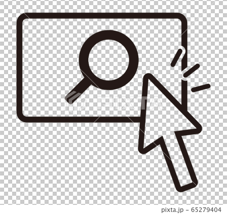 Search button and cursor - Stock Illustration [65279404] - PIXTA