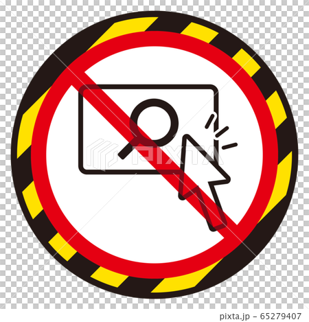 搜索禁止標記 65279407