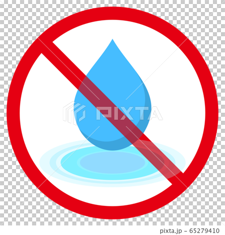 水禁標誌 水禁標誌 65279410