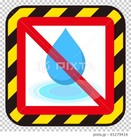 Water ban mark 65279416