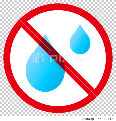 水禁標誌 水禁標誌 65279418