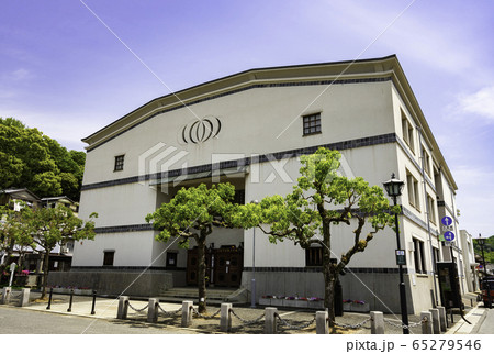 倉敷美観地区　倉敷市倉敷公民館　岡山県倉敷市 65279546